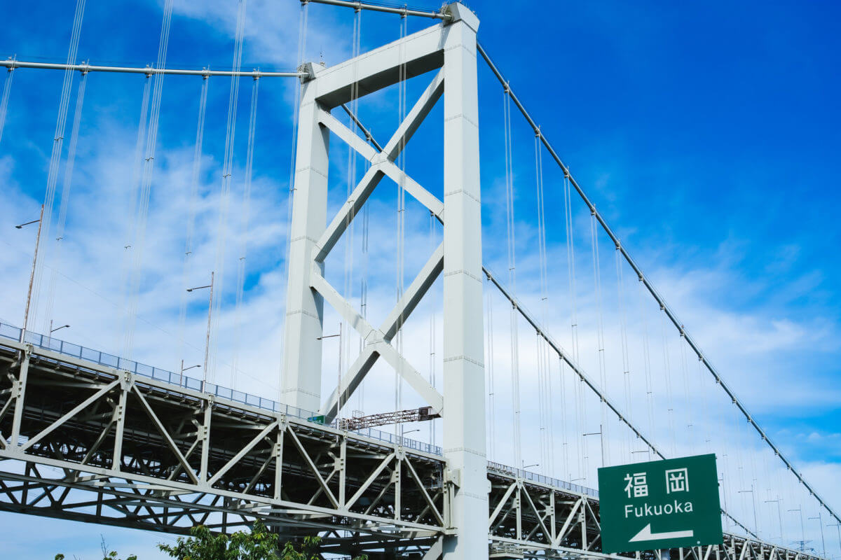 福岡県の景色