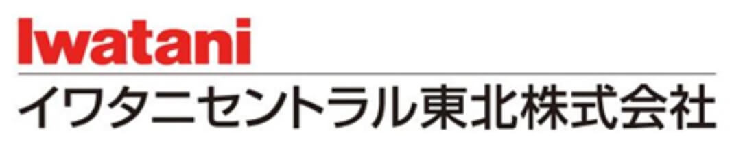 イワタニセントラル東北の公式サイト画像１