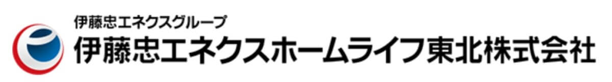 伊藤忠エネクスホームライフ東北の公式サイト画像２