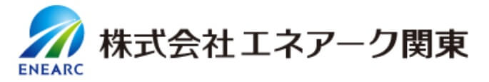 エネアーク関東の公式サイト画像１