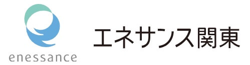 エネサンス関東の公式サイト画像２