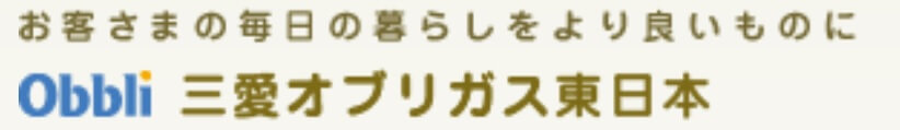 三愛オブリガス東日本の公式サイト画像２