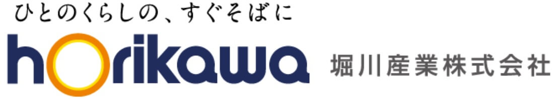 堀川産業の公式サイト画像２