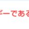 橋本産業の公式サイト画像２