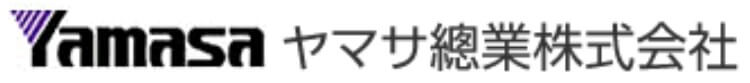 ヤマサ總業の公式サイト画像１