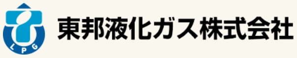 東邦液化ガスの公式サイト画像１