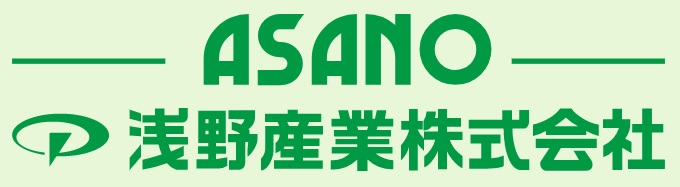 浅野産業の公式サイト画像１