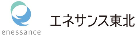 エネサンス東北の公式サイト画像１