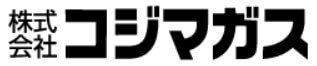 コジマガスの公式画像2