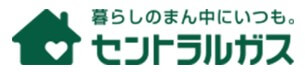 セントラル石油瓦斯の公式画像2