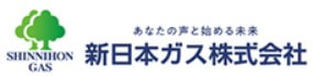 新日本ガスの公式画像2