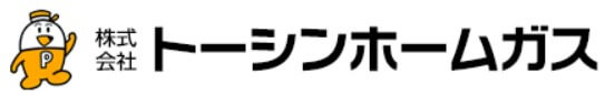 トーシンホームガスの公式画像2