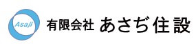 あさぢ住設の公式画像2