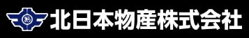 北日本物産の公式画像2