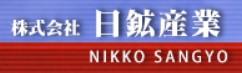 日鉱産業の公式画像2