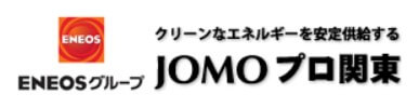 JOMOプロ関東の公式画像2