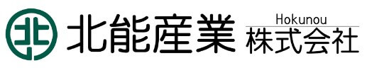 北能産業の公式画像2