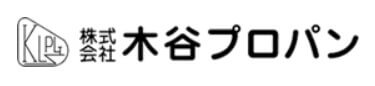 木谷プロパンの公式画像2