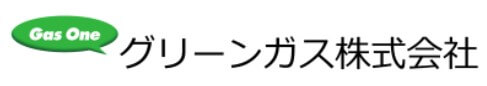 グリーンガスの公式画像2