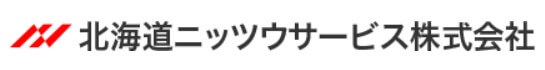 北海道ニッツウサービスの公式画像2