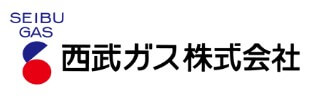 西武ガスの公式画像2