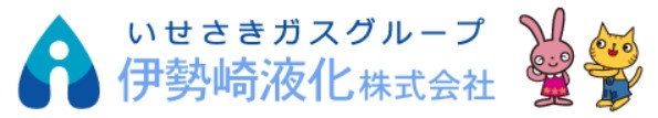 伊勢崎液化の公式画像2