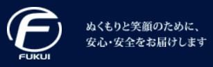 福井商会の公式画像2