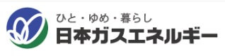 日本ガスエネルギーの公式画像2