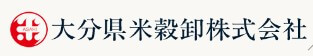 大分県米穀卸の公式画像2