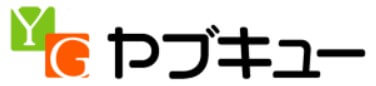 薮久ガスの公式画像2