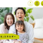 吉村アクティブ産業の公式画像1