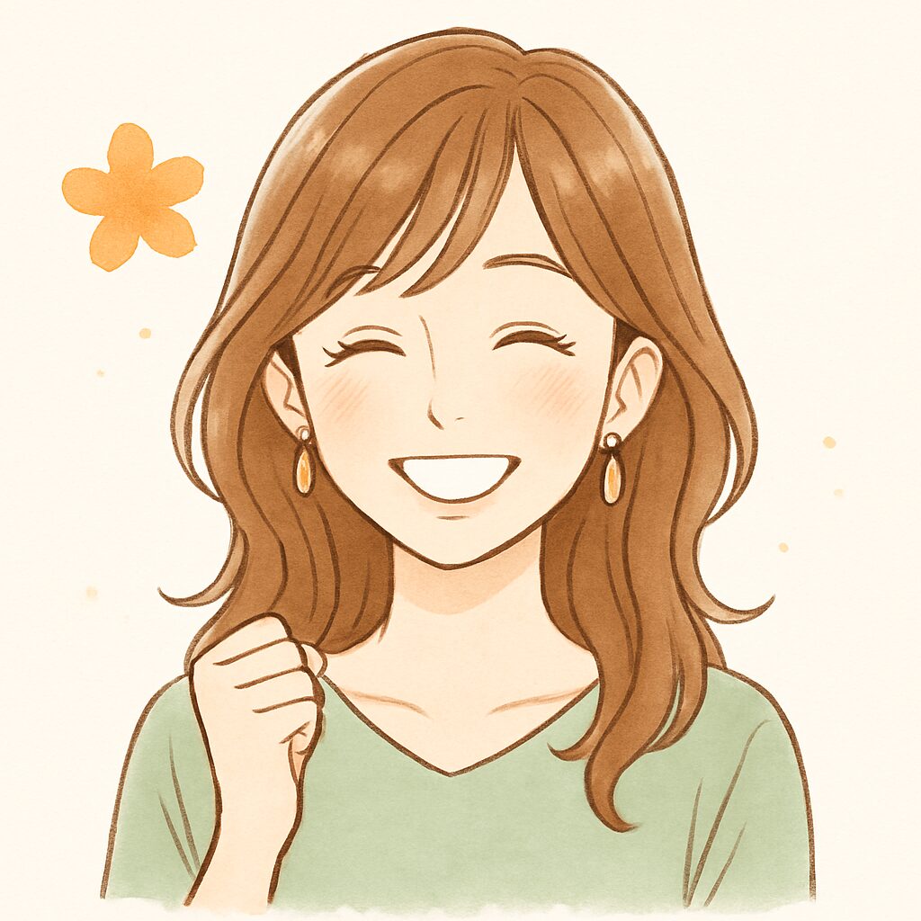 ミユキ
