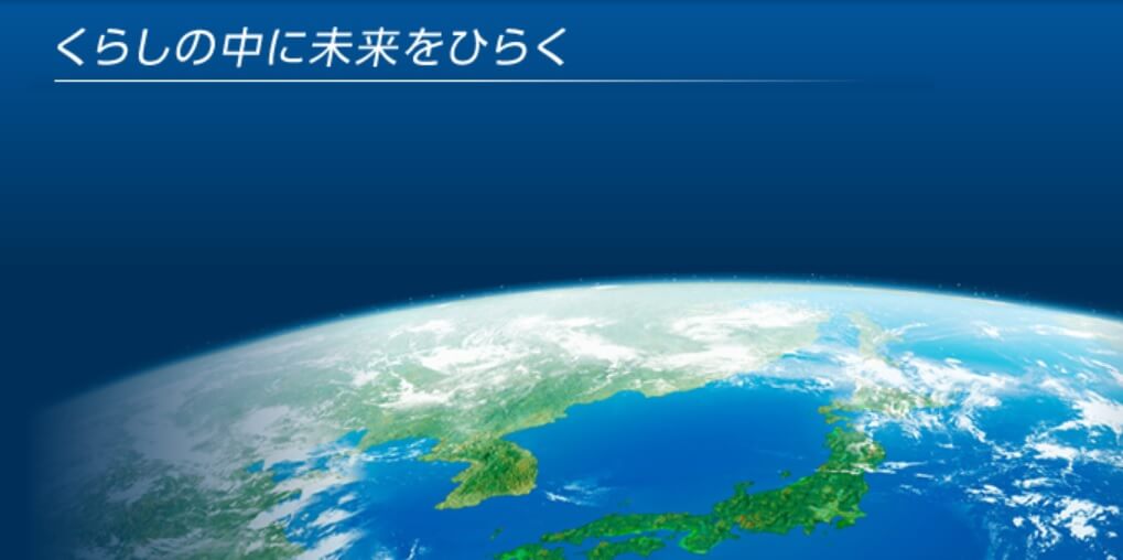 カメイの公式サイト画像１