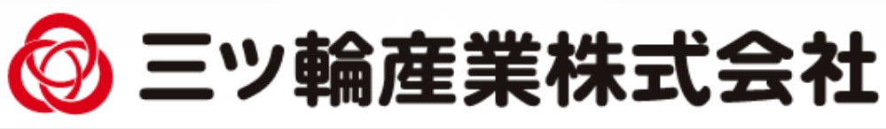 三ッ輪産業の公式サイト画像１