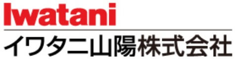 イワタニ山陽の公式サイト画像１