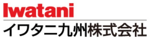 イワタニ九州の公式サイト画像１