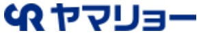 ヤマリョーの公式サイト画像１