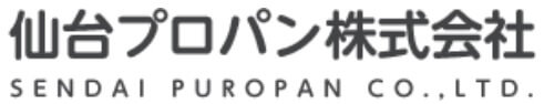 仙台プロパンの公式サイト画像１