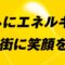 石黒商事の公式サイト画像２