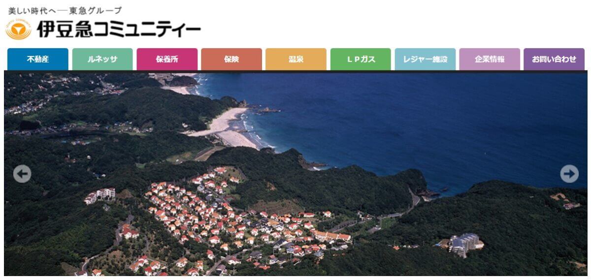 伊豆急コミュニティーの公式サイト画像1