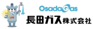 長田ガスの公式画像2
