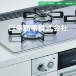 日幸商事の公式画像1