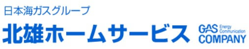 北雄ホームサービスの公式画像2
