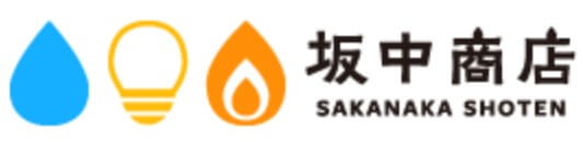 坂中商店の公式画像2