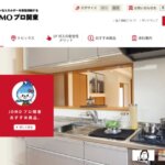 JOMOプロ関東の公式画像1