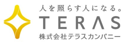 テラスカンパニーの公式画像2