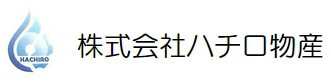 ハチロ物産の公式画像2