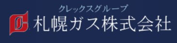 札幌ガスの公式画像2