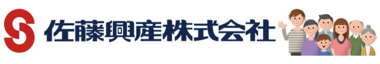 佐藤興産の公式画像2