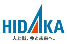 日高都市ガスの公式画像2